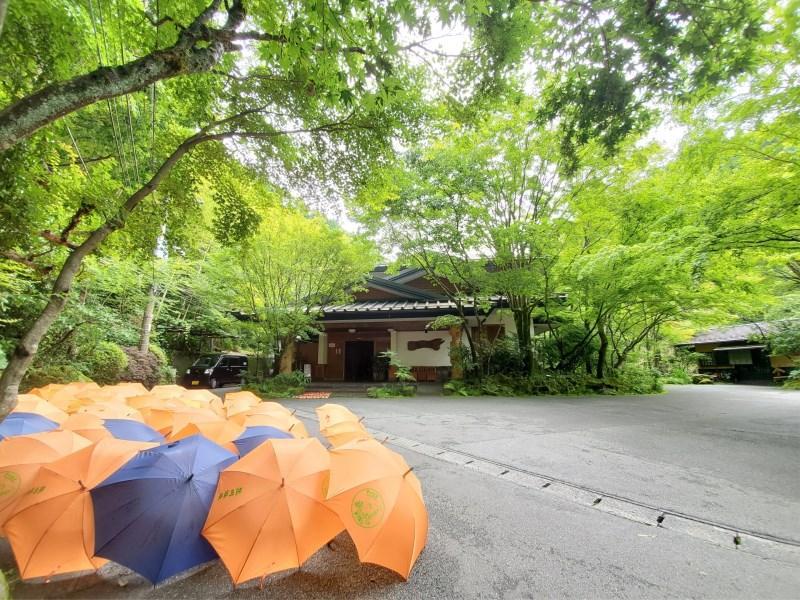Ryokan Okunoyu Minamioguni Exterior foto